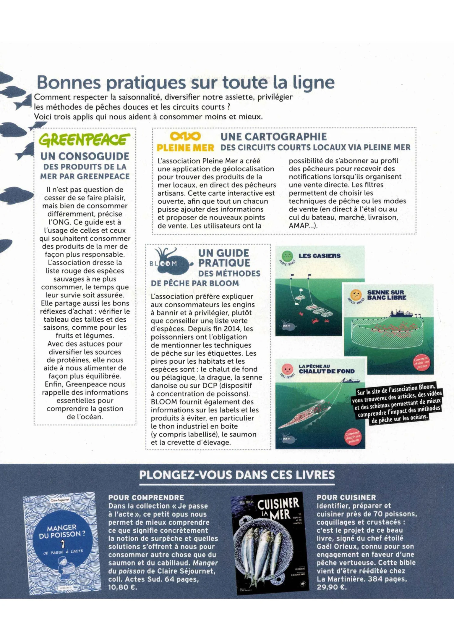 Article de presse mars 2025 Les petits plats